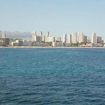 Frente Al Mar Appartement